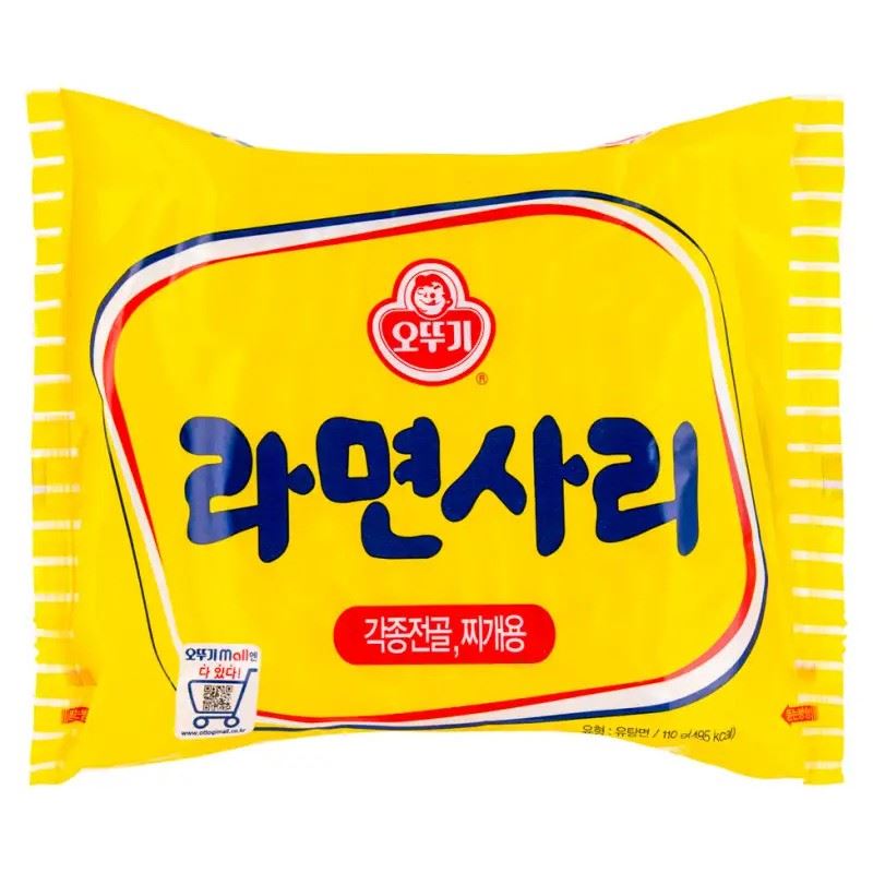 Ottogi plain instant noodle for ramen soup, UK version