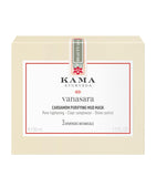 KAMA AYURVEDA Vanasara Cardamom Purifying Mud Mask 50ml, UK version