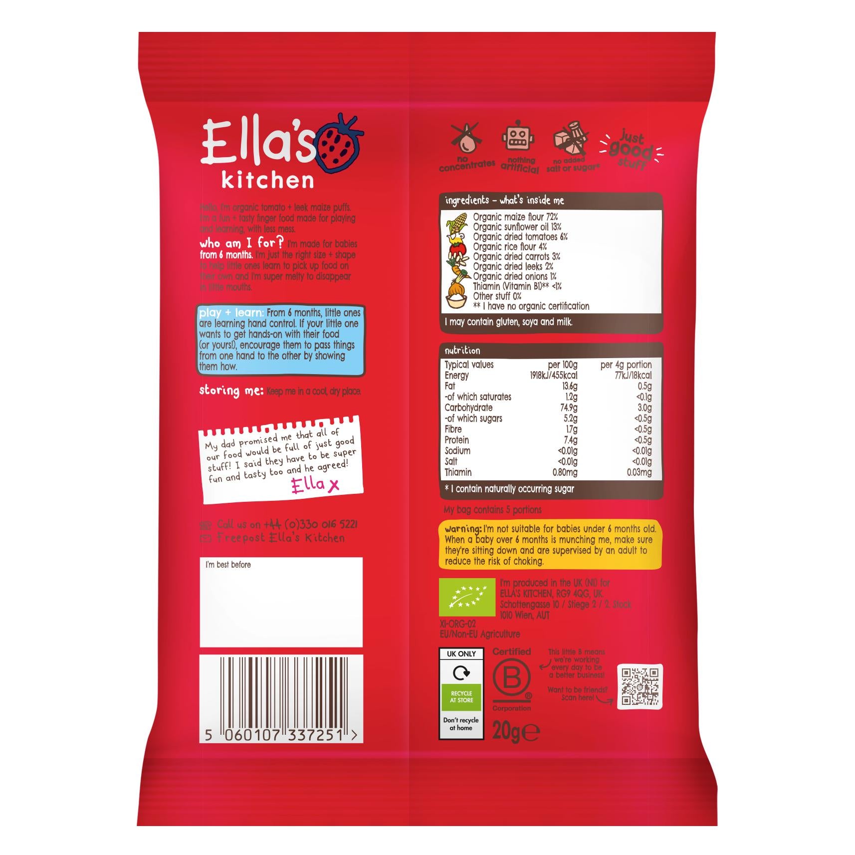 Ella's Kitchen organic tomato and leek melty puffs 20g - British product