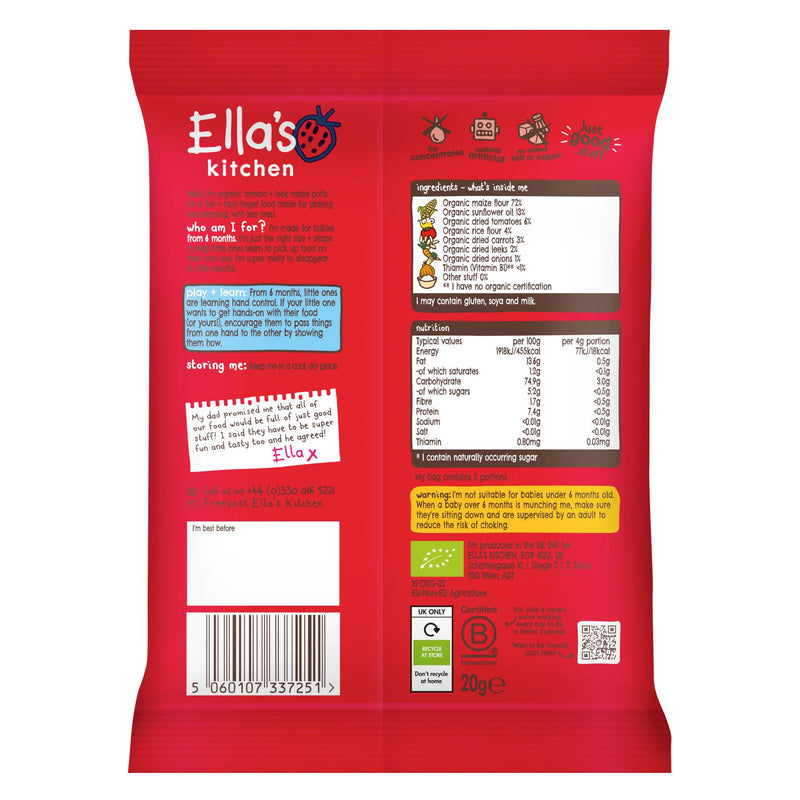 Ella's Kitchen organic tomato and leek melty puffs 20g - British product