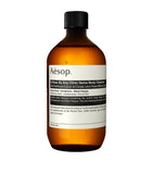 AESOP A Rose By Any Other Name body cleanser refill 500ml, imported from the UK