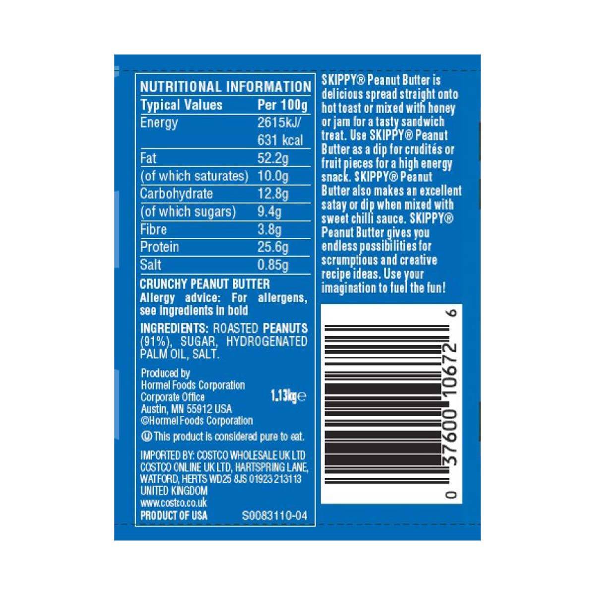 Skippy extra crunchy super crunch peanut butter 1.13kg (British brand)