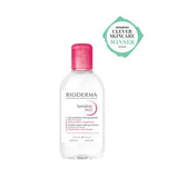 Bioderma Sensibio Micellar Water Sensitive Skin 250Ml GOODS Superdrug   