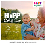 HiPP Organic Banana Yogurt Breakfast Baby Food Jar 6+ Months    125g GOODS M&S   