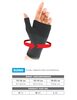 Neo G Airflow Wrist & Thumb Support - Medium GOODS Boots   