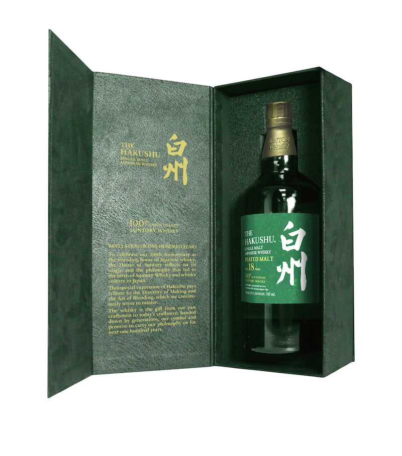 Suntory The Hakushu Centenary 18-Year-Old Single Malt Whisky 70cl (British brand)