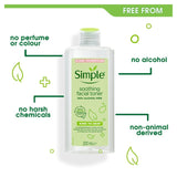 Simple Kind To Skin Soothing Facial Toner   200ml GOODS M&S   