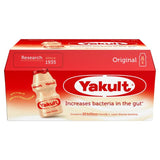 Yakult Original   8 x 65ml GOODS M&S   