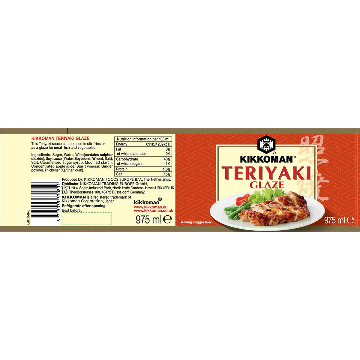 Kikkoman Teriyaki Glaze, 975ml GOODS Costco UK