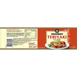 Kikkoman Teriyaki Glaze, 975ml GOODS Costco UK