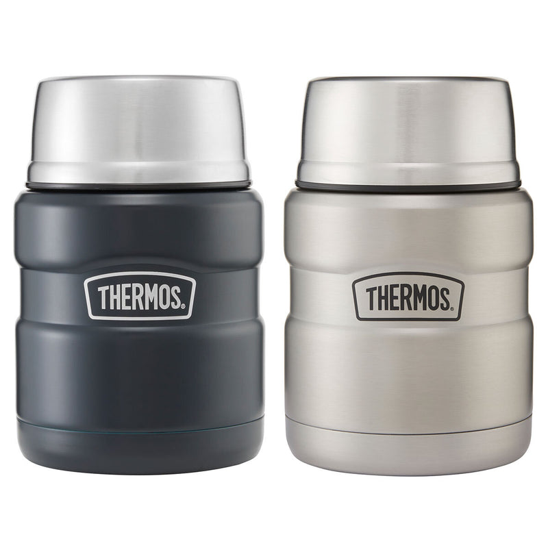 Thermos Food Flask 470ml 2 Pack in 2 Colours - British product