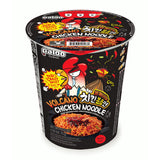 Paldo Volcano Chicken Noodle, 12 x 70g GOODS Costco UK