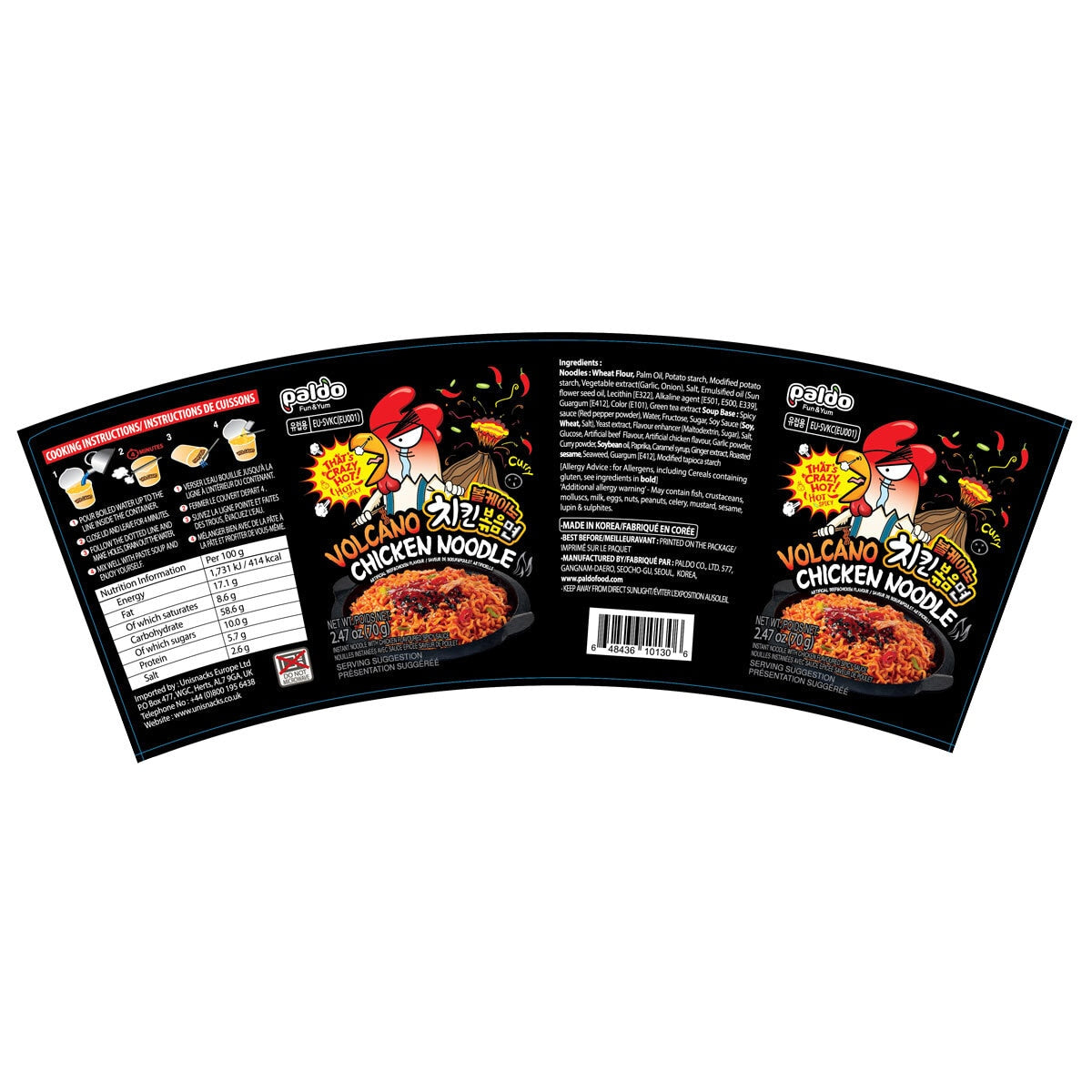 Paldo Volcano Chicken Noodle, 12 x 70g GOODS Costco UK