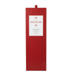 The Macallan 18-Year-Old Sherry Oak Single Malt Scotch Whisky 70cl (British brand)