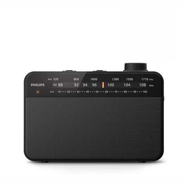Philips portable FM/AM analogue radio black - British product