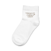 Luxury Hemp foot care ankle socks, UK version