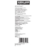 Kirkland Signature round pet bed 42 inch, UK version