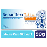 Bepanthen Tattoo Intense Care Ointment 50g All Sainsburys   