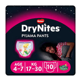 Huggies DryNites Pyjama Bed Wetting Pants Girls, 10 Pants, 4-7 Years Toys & Kid's Zone Boots   