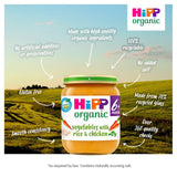 HiPP Organic Vegetables with Rice & Chicken Baby Food Jar 6+ Months    125g GOODS M&S   