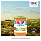 HiPP Organic Veg & Chicken Noodles Baby Food 7+ months   190g GOODS M&S   