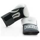 Everlast Boxercise Kit White Grey Size H32xW38xD32cm - British product