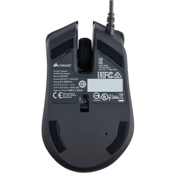 Corsair Harpoon RGB Pro gaming mouse, imported from the UK