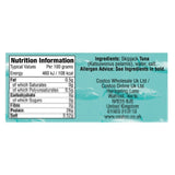 Kirkland Signature Skipjack Tuna Steak in Brine, 12 x 200g SERVICE Costco UK