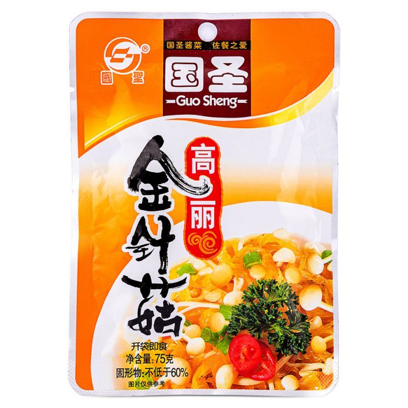 Guo Sheng Cabbage Needle Mushroom preserved vegetable snack - British product