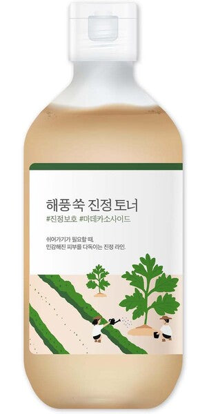 ROUND LAB mugwort calming toner 300ml - British product