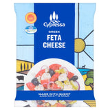 Cypressa Greek Feta Cheese   200g GOODS M&S   