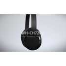 Sony WH-CH720N over-ear noise cancelling wireless headphones black (British brand)