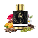 Nylaa Oud Al Hanaan eau de parfum 100ml - British product