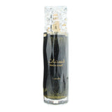 Lattafa Nasmaat EDP spray 100ml (British brand)