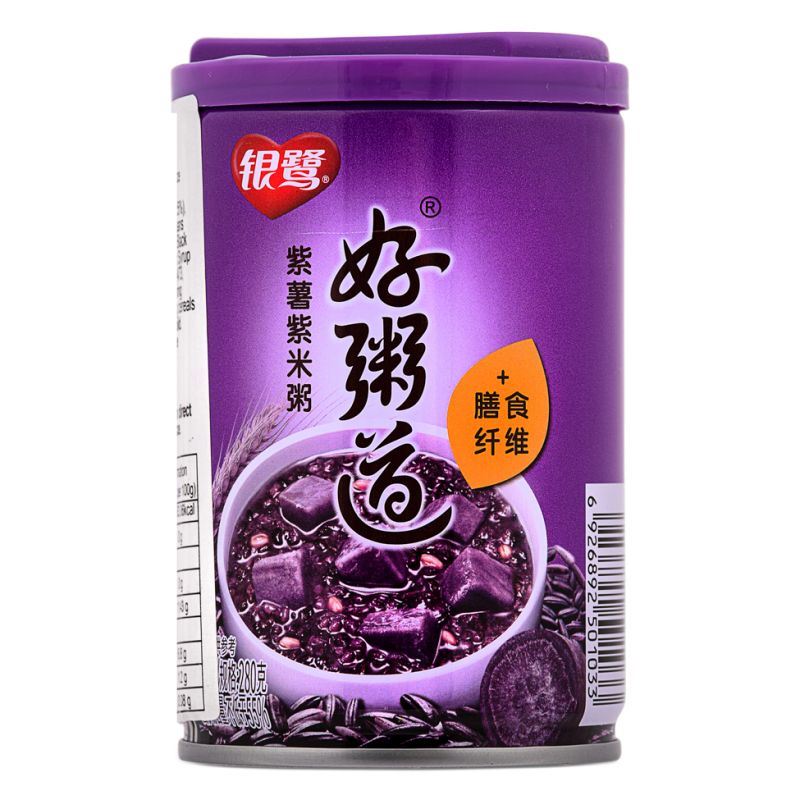 Yinlu Mix Congee purple sweet potato and purple glutinous rice, UK version