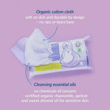 Natracare organic baby wipes 50 per packet 5 pack, UK version