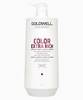 Goldwell Dualsenses Color Extra Rich Brilliance Conditioner GOODS Superdrug   