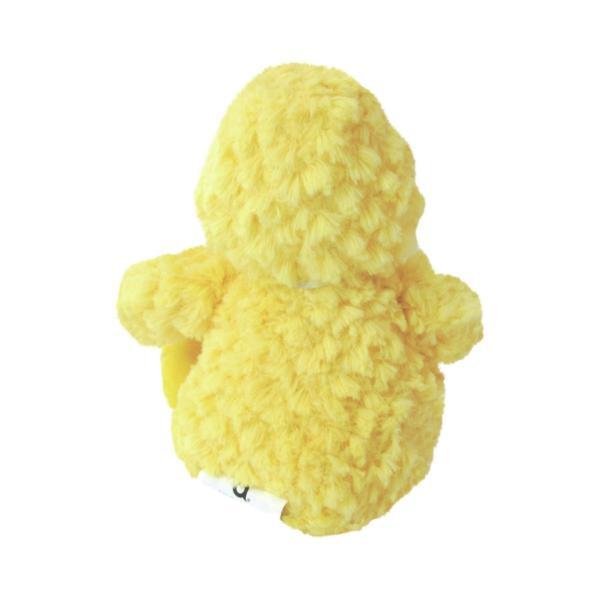 Aroma Home microwavable plush hottie chick lavender scented, UK version