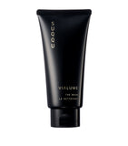 Suqqu Vialume The Wash facial cleanser 125ml (British brand)