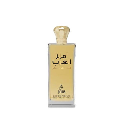 Superdrug Prime Collection Ameera Al Arab Eau De Parfum 100ml- Buy online at McGrocer