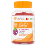 Sainsbury's Kids Vitamin C Gummies Blackcurrant Flavour 3 Years+ One a Day x60 Vitamins Minerals & Supplements Sainsburys   