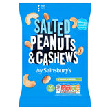 Sainsbury's Salted Peanuts & Cashews 200g Lunchbox snacking Sainsburys   