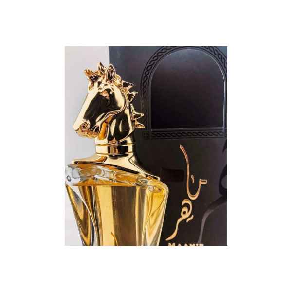 Lattafa Maahir Eau de Parfum 100ml, imported from the UK
