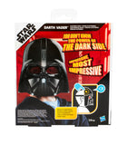 Star Wars Darth Vader electronic mask (British brand)
