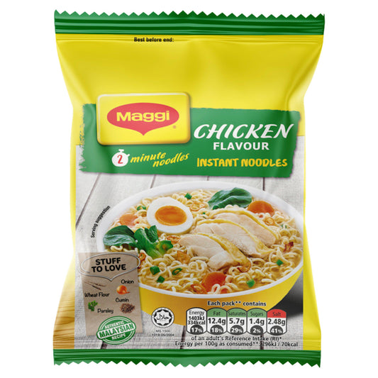 Maggi 2 Minute Chicken Flavour Noodles 75g GOODS Sainsburys   