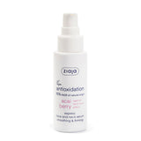 Ziaja Acai Berry face and neck serum 50ml, imported from the UK