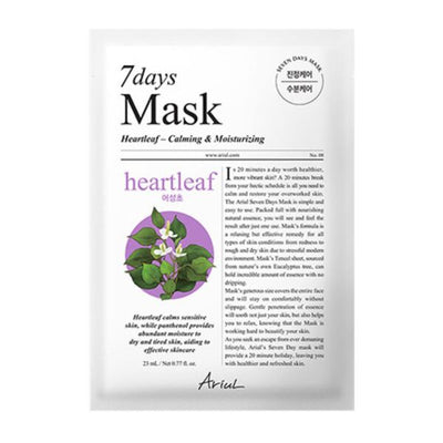 Superdrug Ariul 7 Days Mask Heartleaf Soothing Sheet Face Mask- Buy online at McGrocer