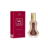Al Rehab Rasha EDP spray 35ml (British brand)
