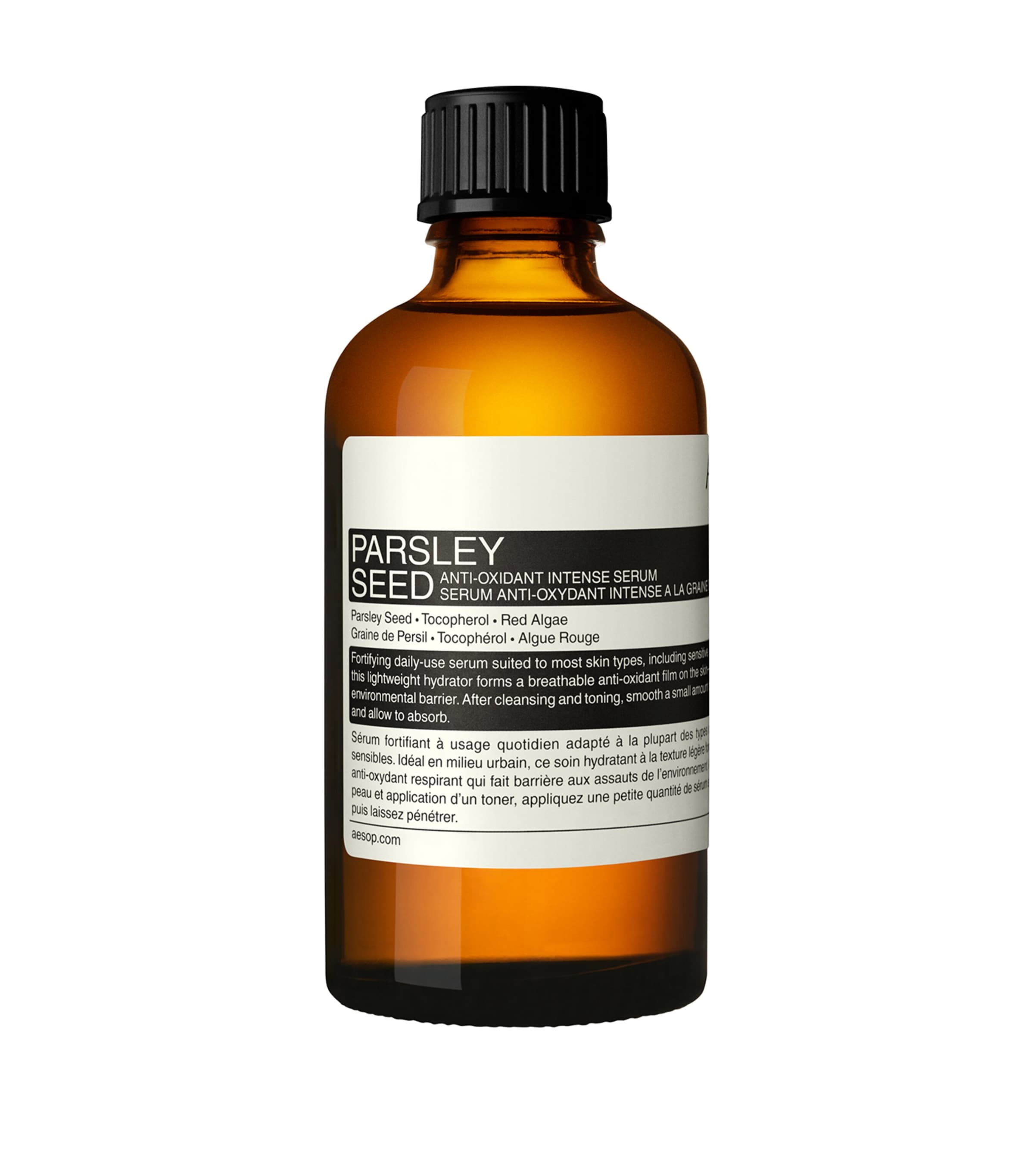 Aesop Parsley Seed Anti-Oxidant Intense Serum 60ml - British product