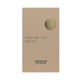 ARMAF Club De Nuit Woman Shower Gel 360ml - British product